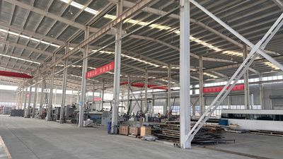 الصين CHG International Limited ملف الشركة